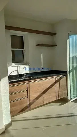 Друго