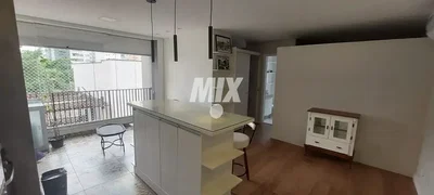 Остало