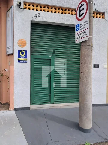 Outro