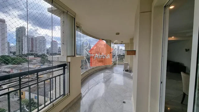 Друго