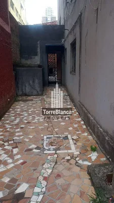 Άλλο