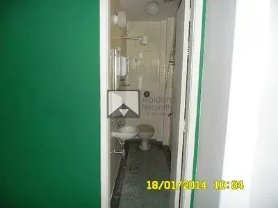 Outro