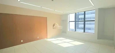 Otro