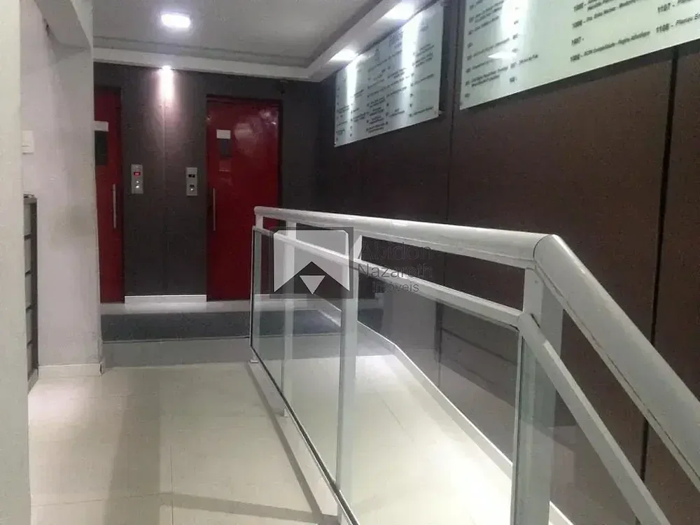 Outro