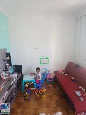 Друго