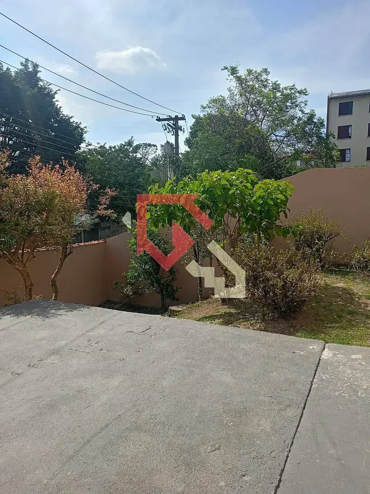 Друго