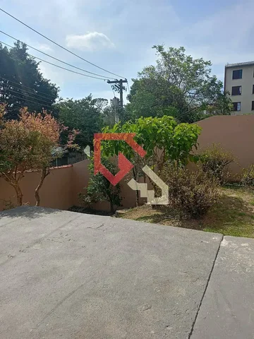 Друго