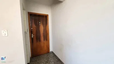أخرى
