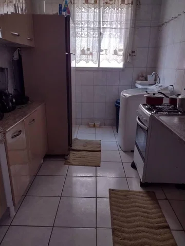 Остало