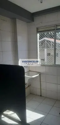 Остало