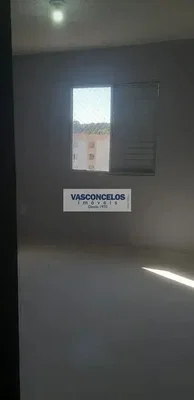 Остало