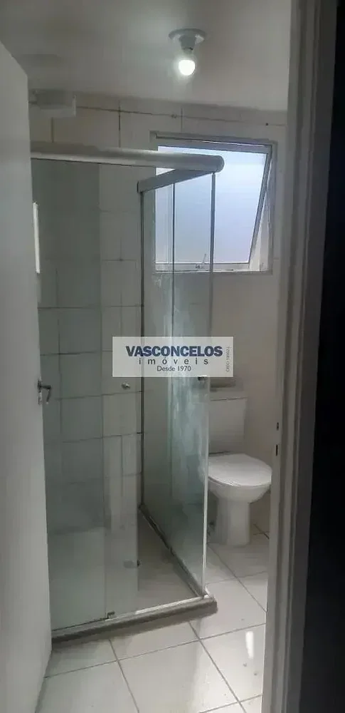 Остало