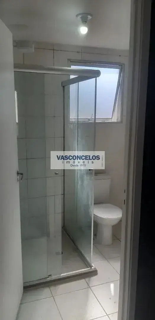 Остало