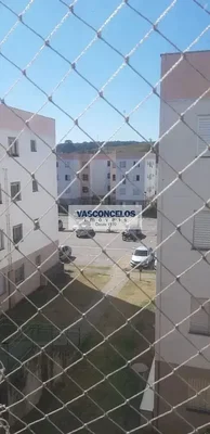 Остало