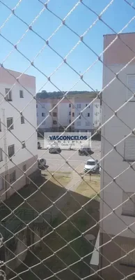 Остало