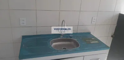 Остало