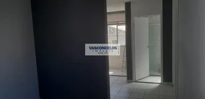 Остало