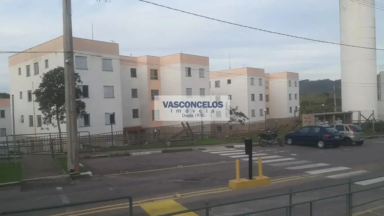 Остало