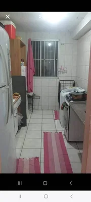أخرى