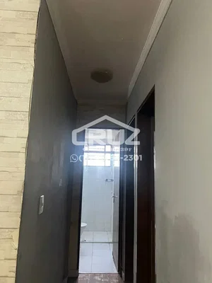 Остало