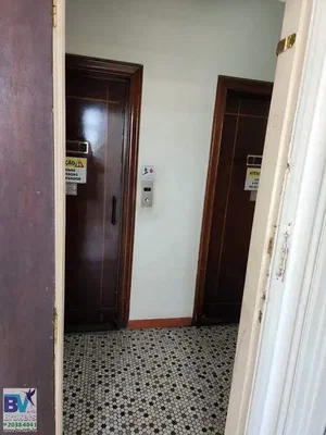 أخرى