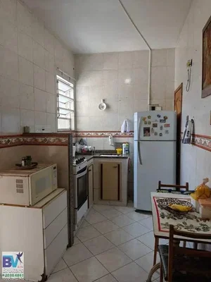 أخرى