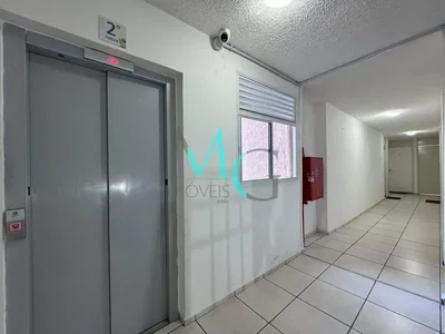 أخرى