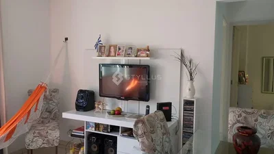 Otro