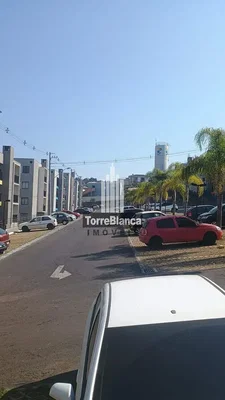 Остало
