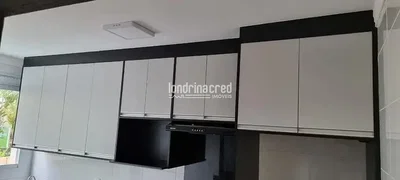 Остало