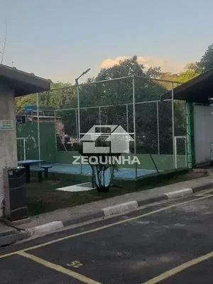 Άλλο