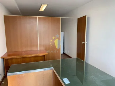 Altro