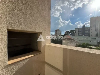 Остало
