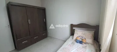 Otro