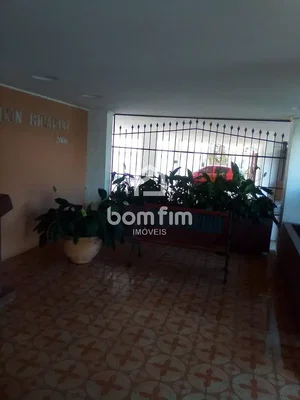 Остало