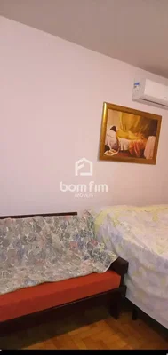 Остало