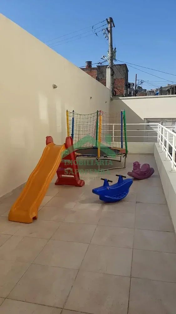 Otro