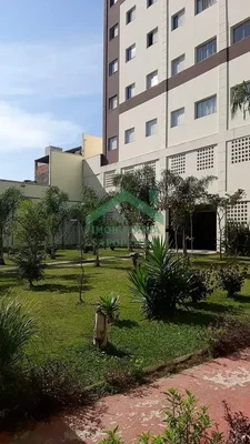 Otro