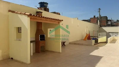 Otro