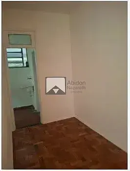 Outro