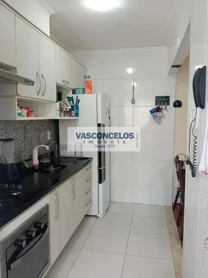 Остало