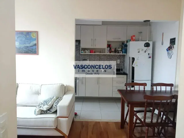 Остало