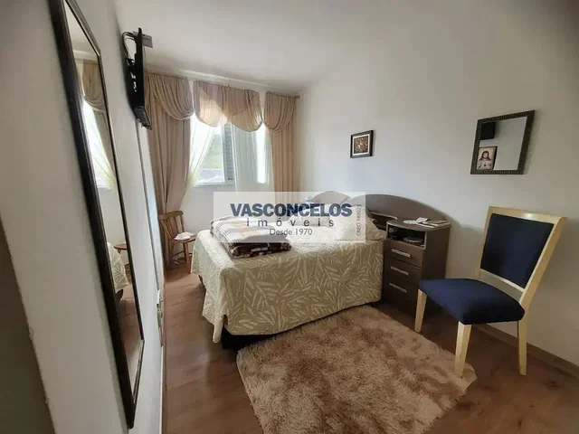 Остало