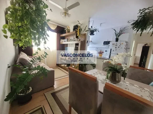 Остало