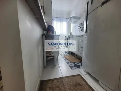Остало