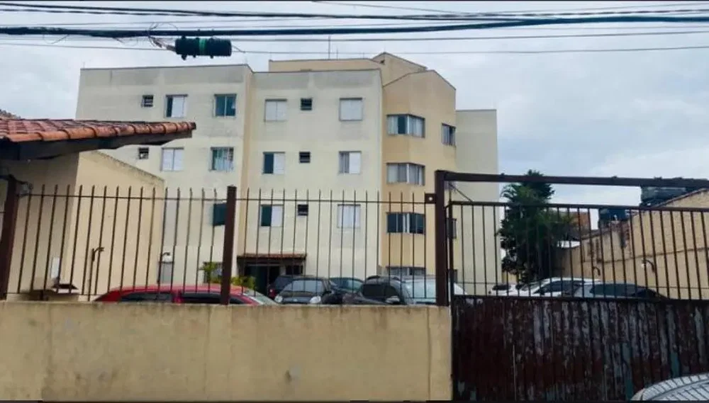 Остало