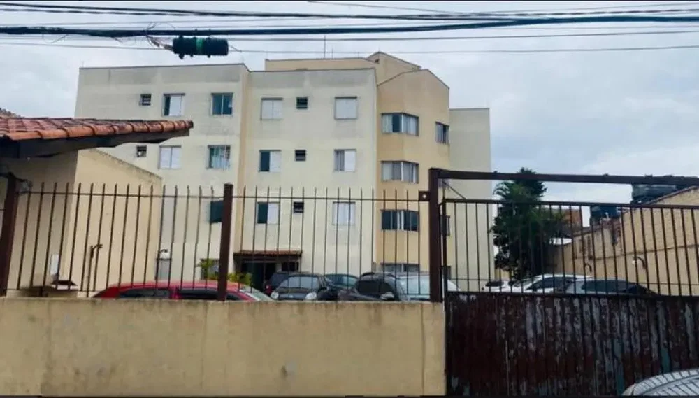 Остало