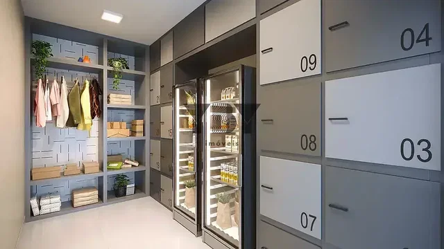 Остало