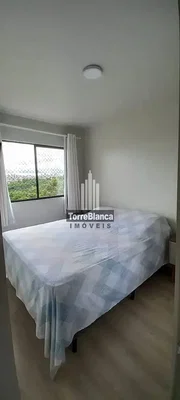 أخرى