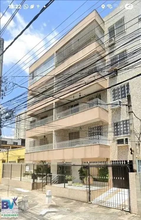 Остало